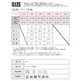 L COPECK エルコペック | シメファブリック | 詳細画像13