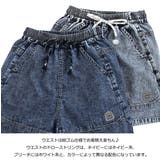 L COPECK エルコペック | シメファブリック | 詳細画像5