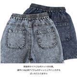 L COPECK エルコペック | シメファブリック | 詳細画像6