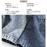 L COPECK エルコペック | シメファブリック | 詳細画像9