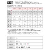 L COPECK エルコペック | シメファブリック | 詳細画像10
