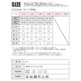 L COPECK エルコペック | シメファブリック | 詳細画像10