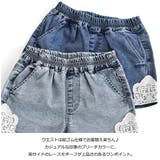 L COPECK エルコペック | シメファブリック | 詳細画像6