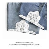 L COPECK エルコペック | シメファブリック | 詳細画像8