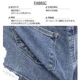 L COPECK エルコペック | シメファブリック | 詳細画像9