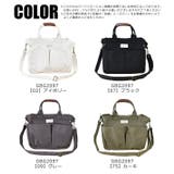 joujoulier 6ポケットキャンバスショルダー 2way | シメファブリック | 詳細画像2