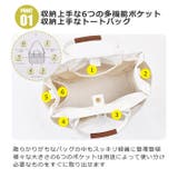 joujoulier 6ポケットキャンバスショルダー 2way | シメファブリック | 詳細画像9