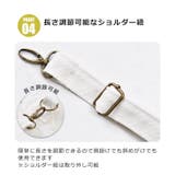 joujoulier 6ポケットキャンバスショルダー 2way | シメファブリック | 詳細画像12
