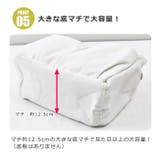 joujoulier 6ポケットキャンバスショルダー 2way | シメファブリック | 詳細画像13