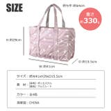 保冷ボストンバッグ 保冷バッグ 大容量 | シメファブリック | 詳細画像9