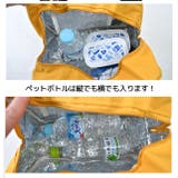保冷バッグ Chepeli おおきめ | シメファブリック | 詳細画像5