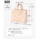 スパバッグ スパバック お風呂 | シメファブリック | 詳細画像12