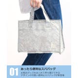 スパバッグ スパバック お風呂 | シメファブリック | 詳細画像3