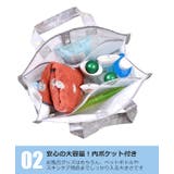 スパバッグ スパバック お風呂 | シメファブリック | 詳細画像4