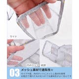 スパバッグ スパバック お風呂 | シメファブリック | 詳細画像5