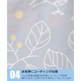 スパバッグ スパバック お風呂 | シメファブリック | 詳細画像6
