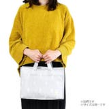 スパバッグ スパバック お風呂 | シメファブリック | 詳細画像9