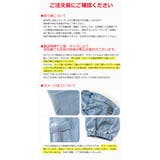デニム パンツ 子供 | シメファブリック | 詳細画像7