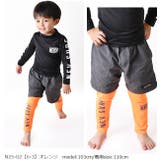 NEVSURF ネブサーフ ラッシュレギンス | シメファブリック | 詳細画像5