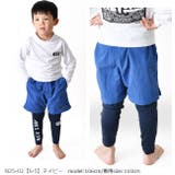 NEVSURF ネブサーフ ラッシュレギンス | シメファブリック | 詳細画像7