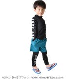 NEVSURF ネブサーフ ラッシュレギンス | シメファブリック | 詳細画像8