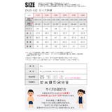 NEVSURF ネブサーフ ラッシュレギンス | シメファブリック | 詳細画像14