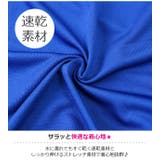NEVSURF ネブサーフ ラッシュレギンス | シメファブリック | 詳細画像10