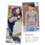 キッズ ロンT 長袖 | シメファブリック | 詳細画像4