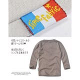 キッズ ロンT 長袖 | シメファブリック | 詳細画像12