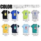 JR 新幹線 貨物列車 | シメファブリック | 詳細画像2