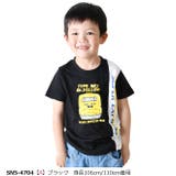 JR 新幹線 貨物列車 | シメファブリック | 詳細画像3