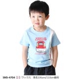 JR 新幹線 貨物列車 | シメファブリック | 詳細画像9