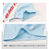 JR 新幹線 貨物列車 | シメファブリック | 詳細画像14