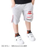 JR 新幹線 ハーフパンツ | シメファブリック | 詳細画像3