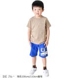 JR 新幹線 ハーフパンツ | シメファブリック | 詳細画像7