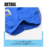 JR 新幹線 ハーフパンツ | シメファブリック | 詳細画像12