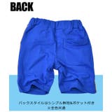 JR 新幹線 ハーフパンツ | シメファブリック | 詳細画像15