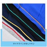 JR 新幹線 ハーフパンツ | シメファブリック | 詳細画像16