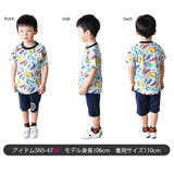 セットアップ JR 新幹線 | シメファブリック | 詳細画像16
