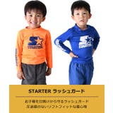 STARTER スターター ラッシュガード | シメファブリック | 詳細画像2
