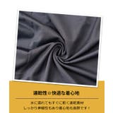 STARTER スターター ラッシュガード | シメファブリック | 詳細画像3