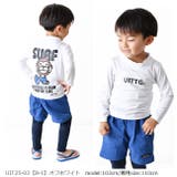 UITTG BABY ラッシュガード | シメファブリック | 詳細画像6