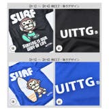 UITTG BABY ラッシュガード | シメファブリック | 詳細画像11