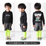 UITTG BABY ラッシュガード | シメファブリック | 詳細画像13