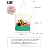スケーター skater キャンバストート | シメファブリック | 詳細画像8