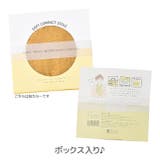 UVカット ストール uvカットストール | シメファブリック  | 詳細画像9 