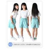 CalvinSpin カーゴショートパンツ ナイロン100% | シメファブリック | 詳細画像3