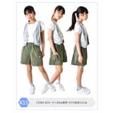 CalvinSpin カーゴショートパンツ ナイロン100% | シメファブリック | 詳細画像5
