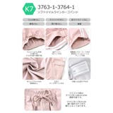 CALVINSPIN ツイル カーゴパンツ | シメファブリック | 詳細画像4