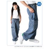 CALVINSPIN デニム カーゴパンツ | シメファブリック  | 詳細画像2 
